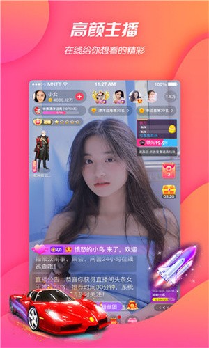 色老头bgmbgmbgm下载