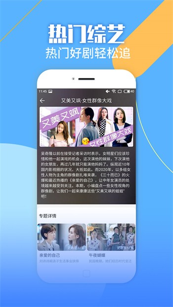 八马影视app下载