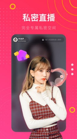 东京热直播app下载地址最新版app下载