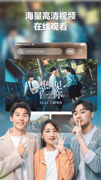 mdapp02.tⅴ天美传媒破解版
