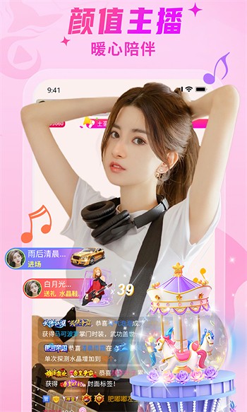 大妹子影视剧在线观看全集免费最新版app下载