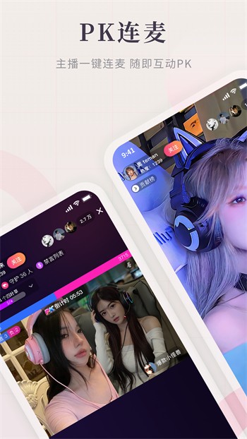 1313苦瓜影院播放器app下载
