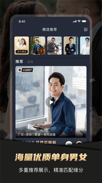 红桃影视app下载大全下载