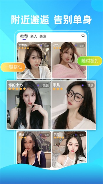 蘑菇短视频隐藏路线软件在线下载