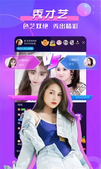 黄瓜影院app下载地址免费下载
