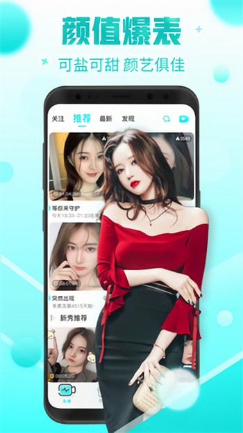 一二三四免费观看视频中国免费版下载