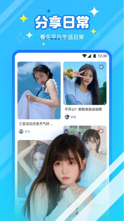 huluwa安装包下载入口下载