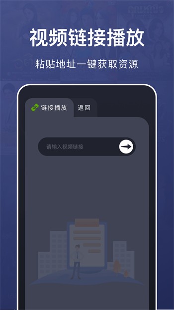 久草免费版下载
