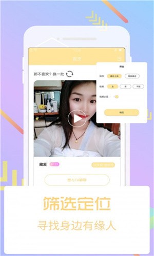 十大禁用app软件免费下载大全最新版本