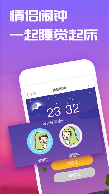夜里50款禁用免费软件入口下载