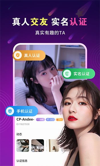 海角天涯阁社区安装包下载安装下载免费观看