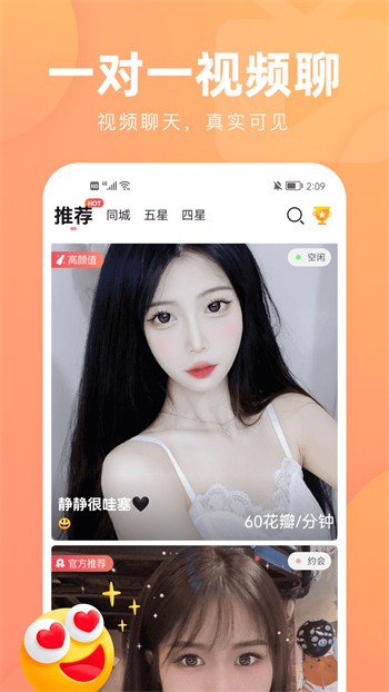 盘丝洞手机版免费下载最新版下载