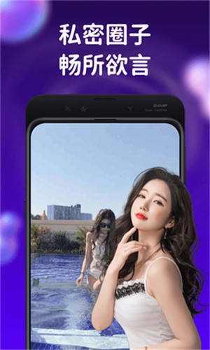857视频下载大全下载