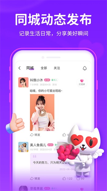 huluwa手机版下载入口下载
