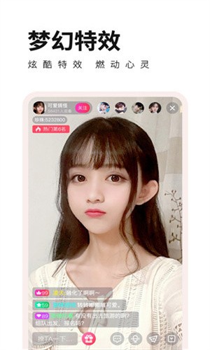 别告诉妈妈安装包在线下载app下载