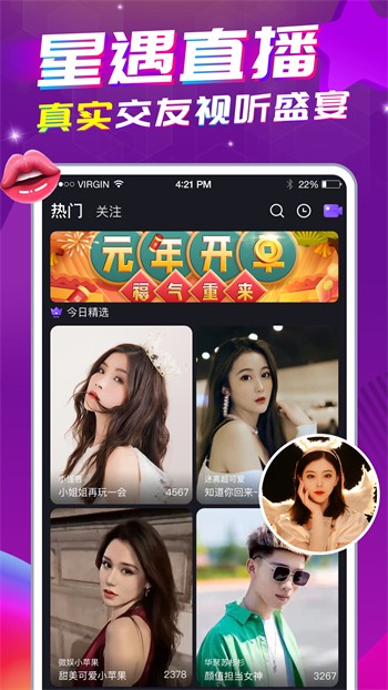 青青河边草免费观看西瓜全集完整版下载