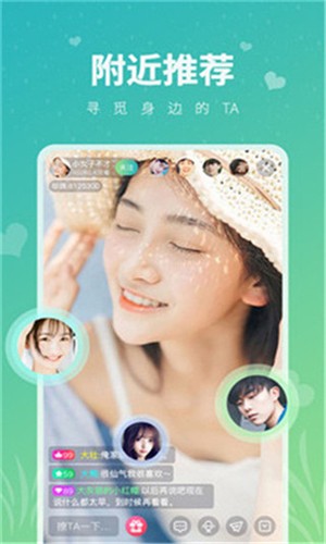 美美哒影院在线下载网站最新版下载