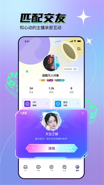丝瓜榴莲向日葵秋葵下载