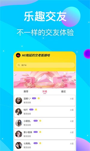 17c-c起草视频下载下载