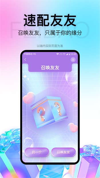 低端影视下载入口免费