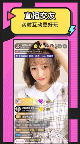 69视频app下载地址破解版