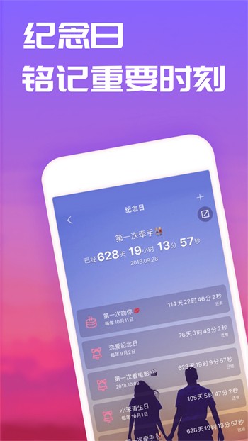 998影视免费下载免费版下载