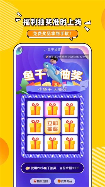 起司漫画