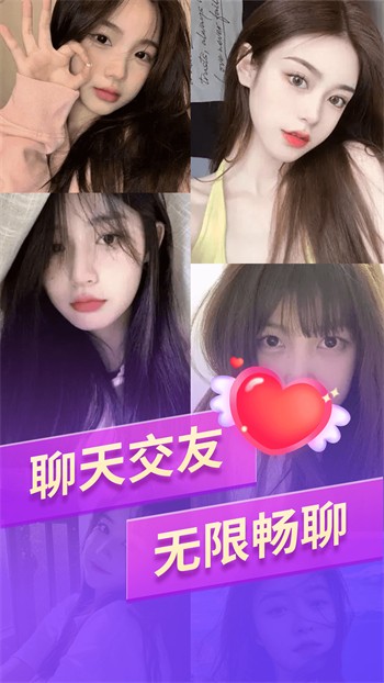 黄瓜视频秋葵视频丝瓜视频草莓免费视频下载