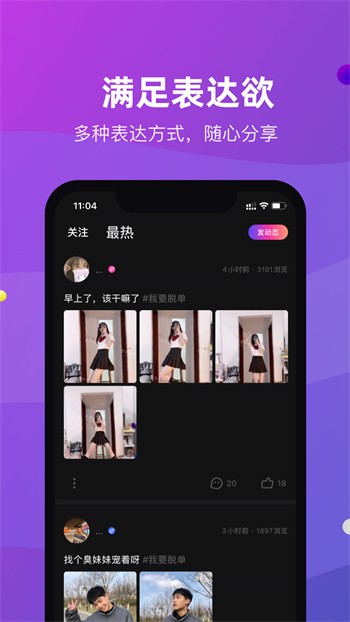А√中文在线资源库下载