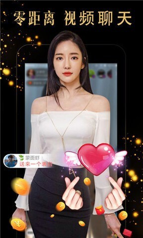 色多多app下载安装无限看-丝瓜ios苏州晶体下载