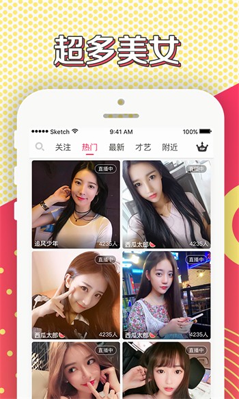 1024g抖音图标的安装包下载入口下载