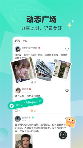 小小影院免费高清电视剧最新版下载