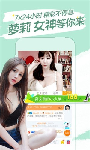 梅花短视频app成版人免费下载