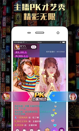 丝瓜黄瓜草莓向日葵秋葵榴莲解锁版下载