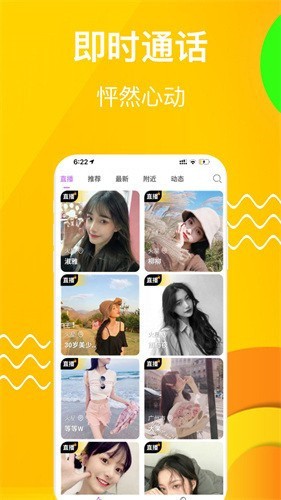 千万影片你需要huluwa免费版下载