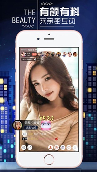 红桃影视app下载安装下载