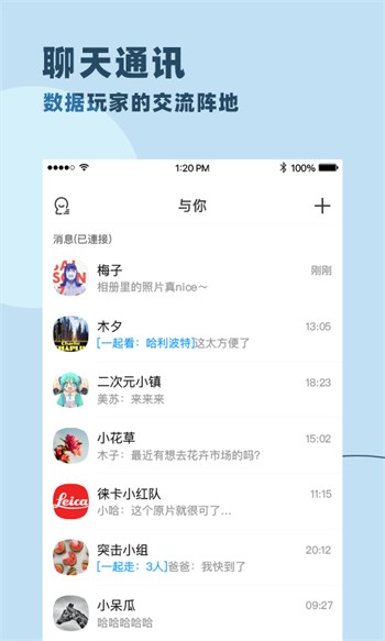 青柠丝影院手机版下载安装下载