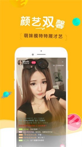 857视频安装包下载地址下载
