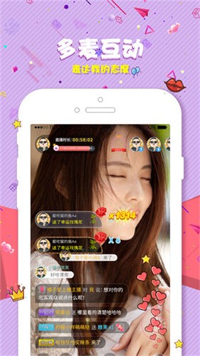 1024g抖音图标的安装包下载入口下载
