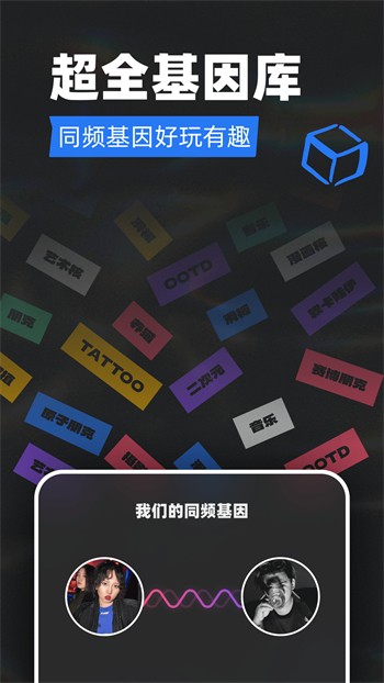 妖精视频app下载入口下载