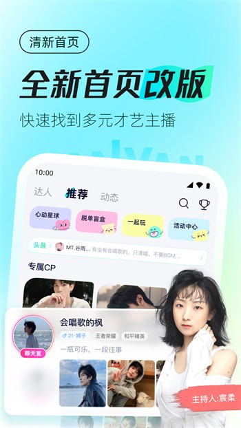 糟老头旧版本apk在线下载