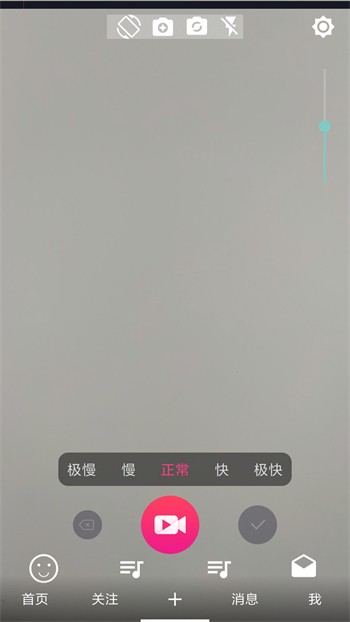 好男人视频www社区下载大全下载