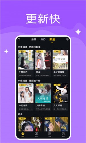 忘忧草app下载安卓版下载