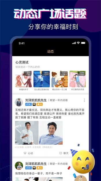 拔萝卜视频免费看日本下载