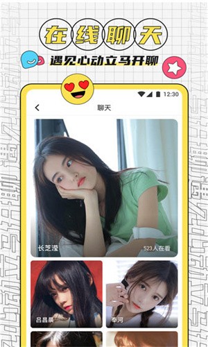 5178影视软件免费下载
