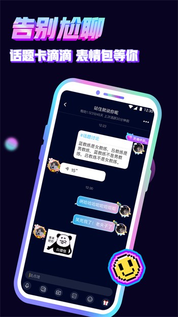 一个人看www在线视频直播永久免费版免费