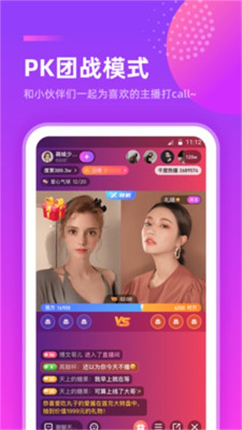 mdapp02.tⅴ天美传媒破解版