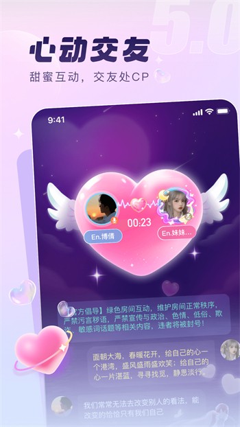 一库视频手机版下载地址下载