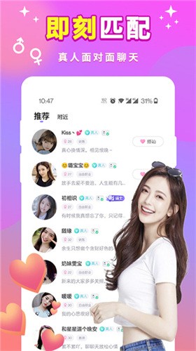 打扑克又疼又叫软件2025新版下载