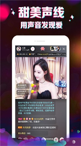青青草app看片软件下载入口下载